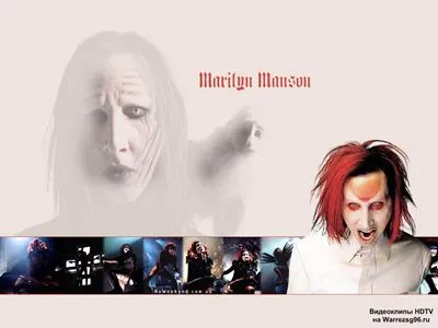 Marilyn Manson Prints and Posters