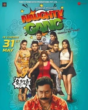 Naughty Gang (2019) Prints and Posters