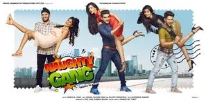 Naughty Gang (2019) Prints and Posters