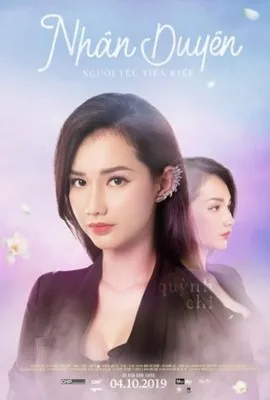 Nhan Duyen: Nguoi Yeu Tien Kiep (2019) Prints and Posters