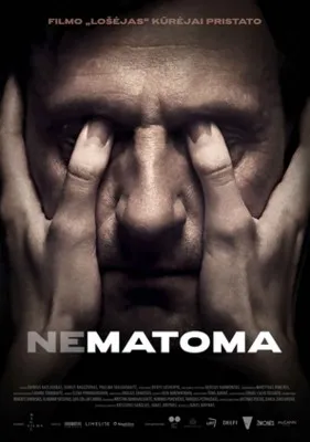 Nematoma (2019) Prints and Posters